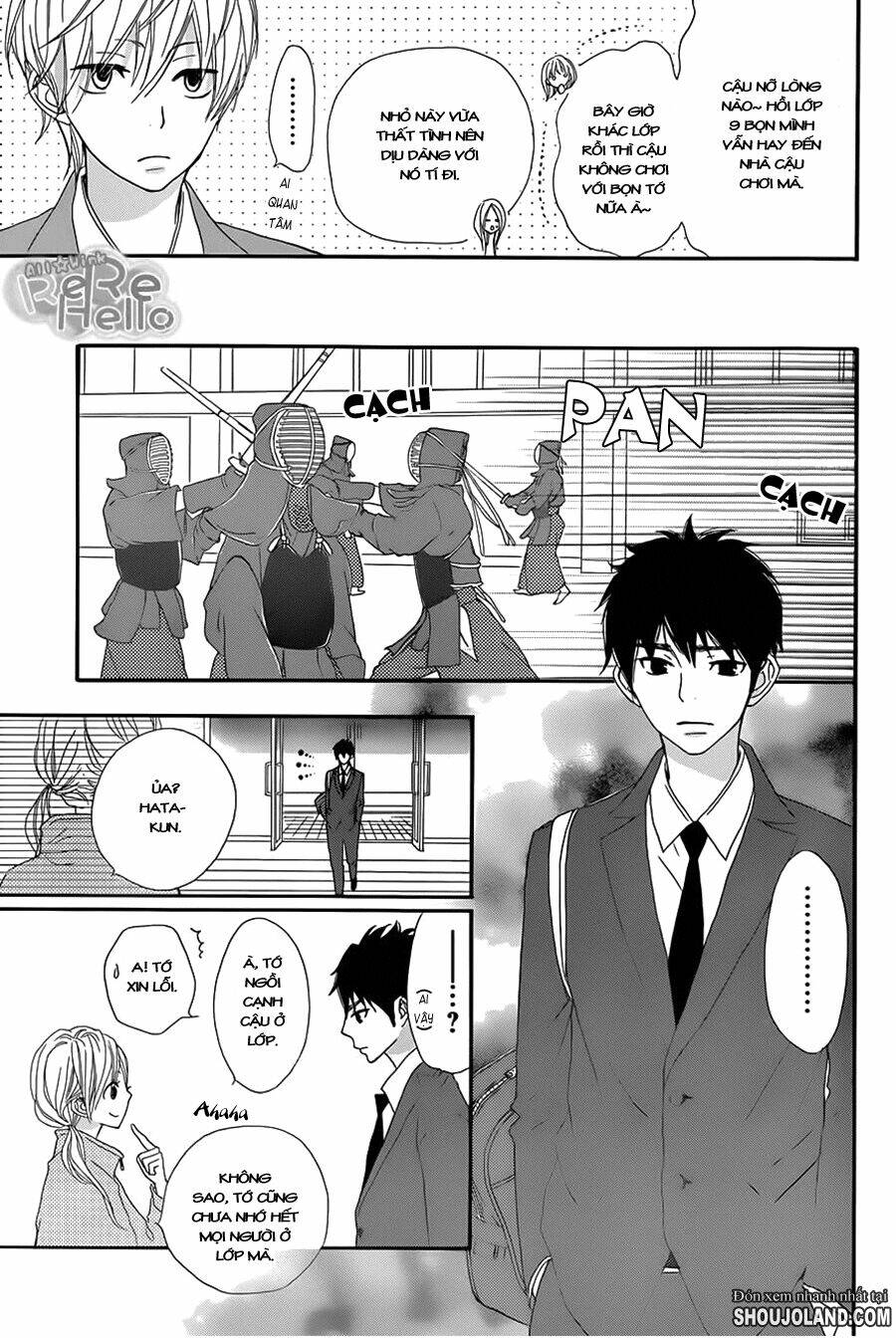 rere hello chapter 12 15
