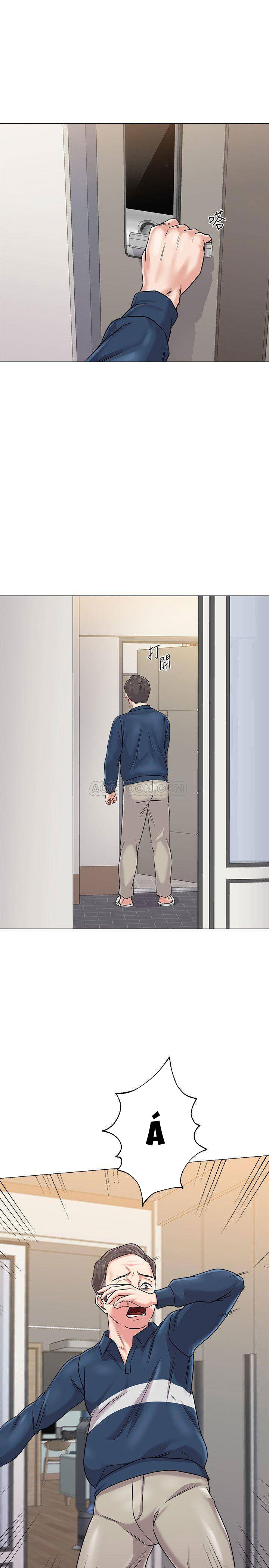 cô giáo bán thân chapter 53 31