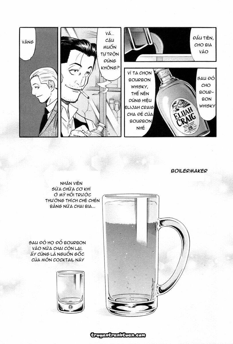 bartender chapter 83 17