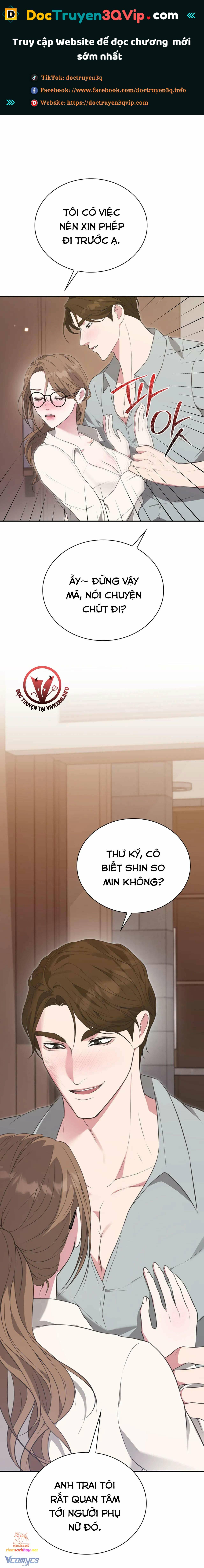[18+] sở thích tuỳ tiện chapter 5 1