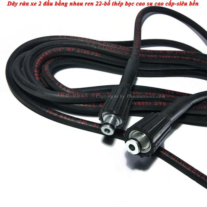 Combo súng rửa xe cao cấp và dây rửa xe cao áp 10m