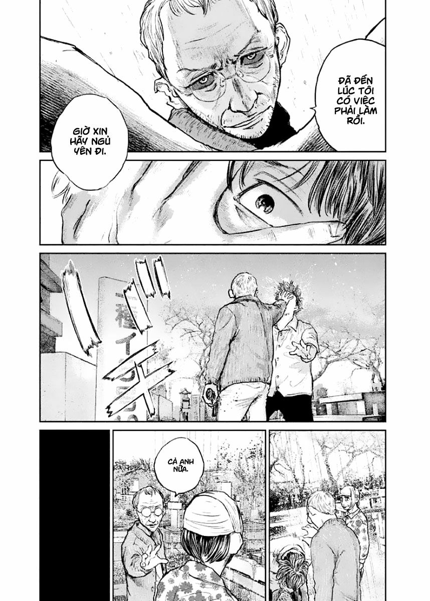 chousou no babel chapter 18 18