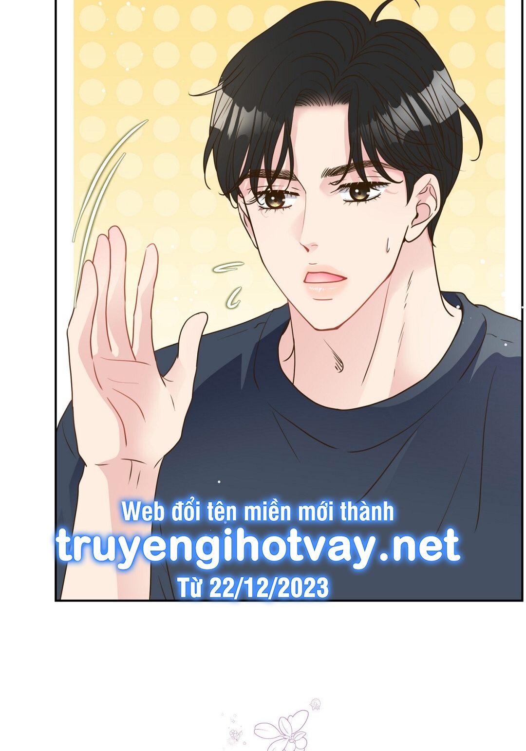 [18+] trải nghiệm thân mật với bạn của anh trai chapter 34.2 23