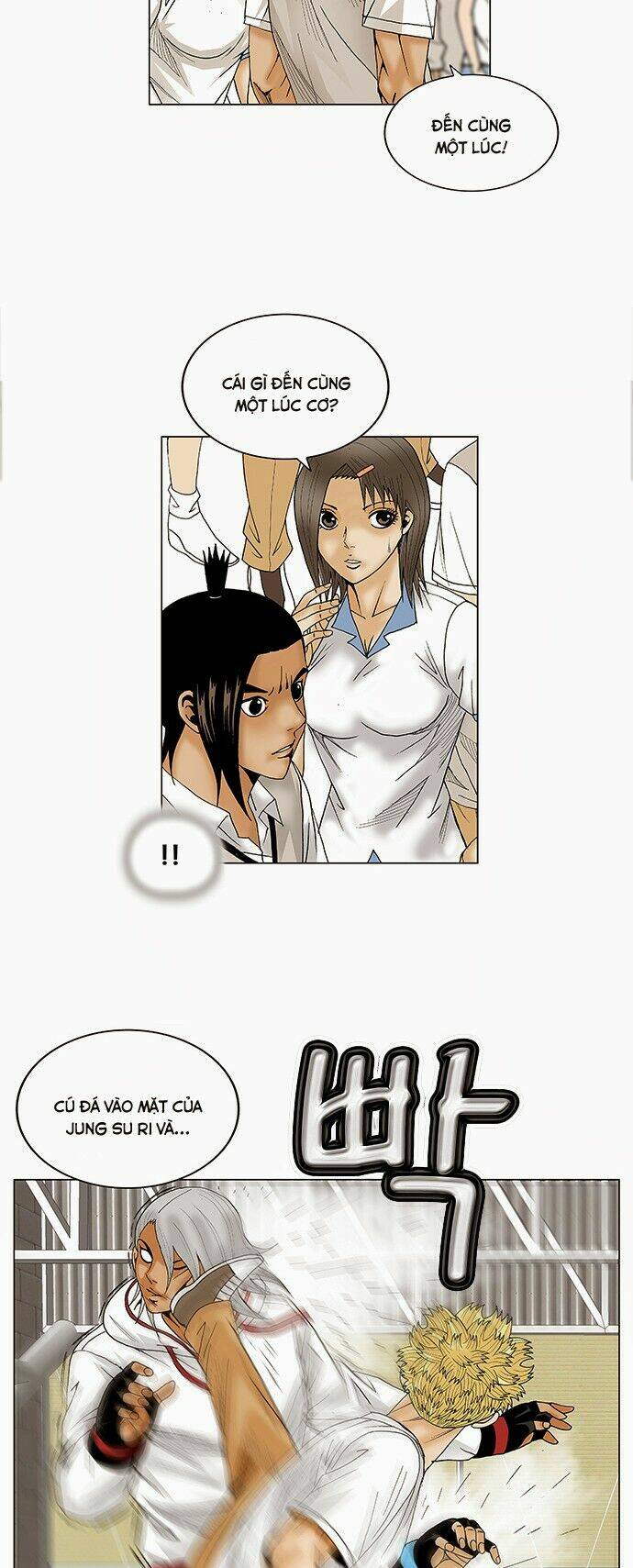 ultimate legend: kang hae hyo chapter 73 18