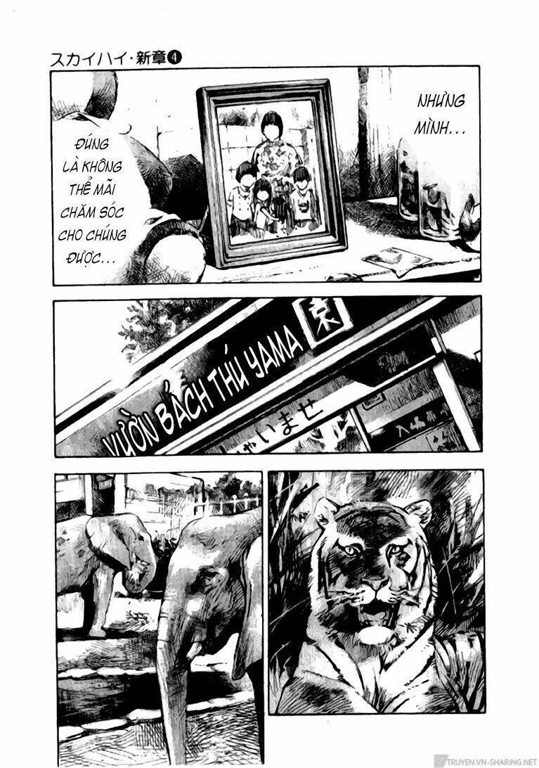 skyhigh: shinshou chapter 15 21