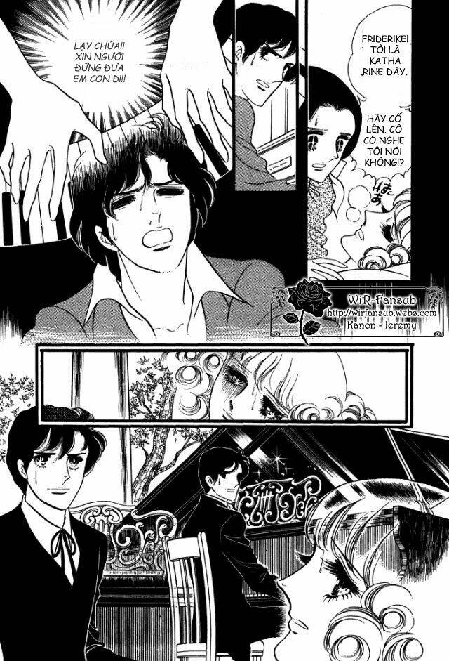 orpheus no mado chapter 17 30