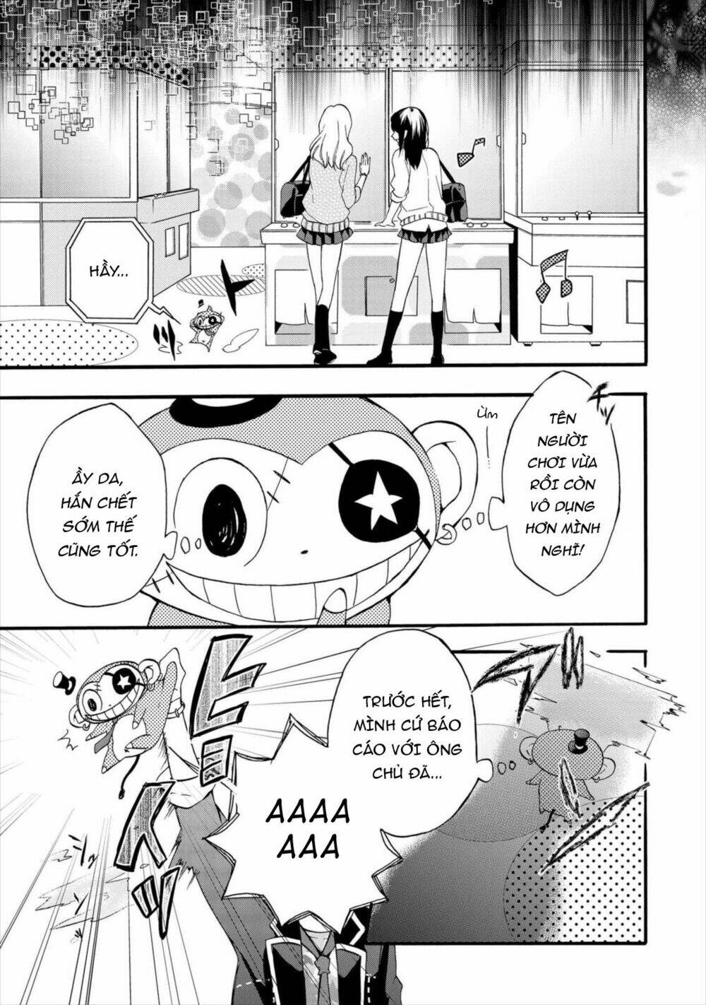 worldend: debugger chapter 2 2