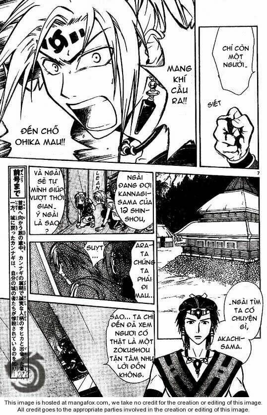 huyền thoại arata chapter 22 9