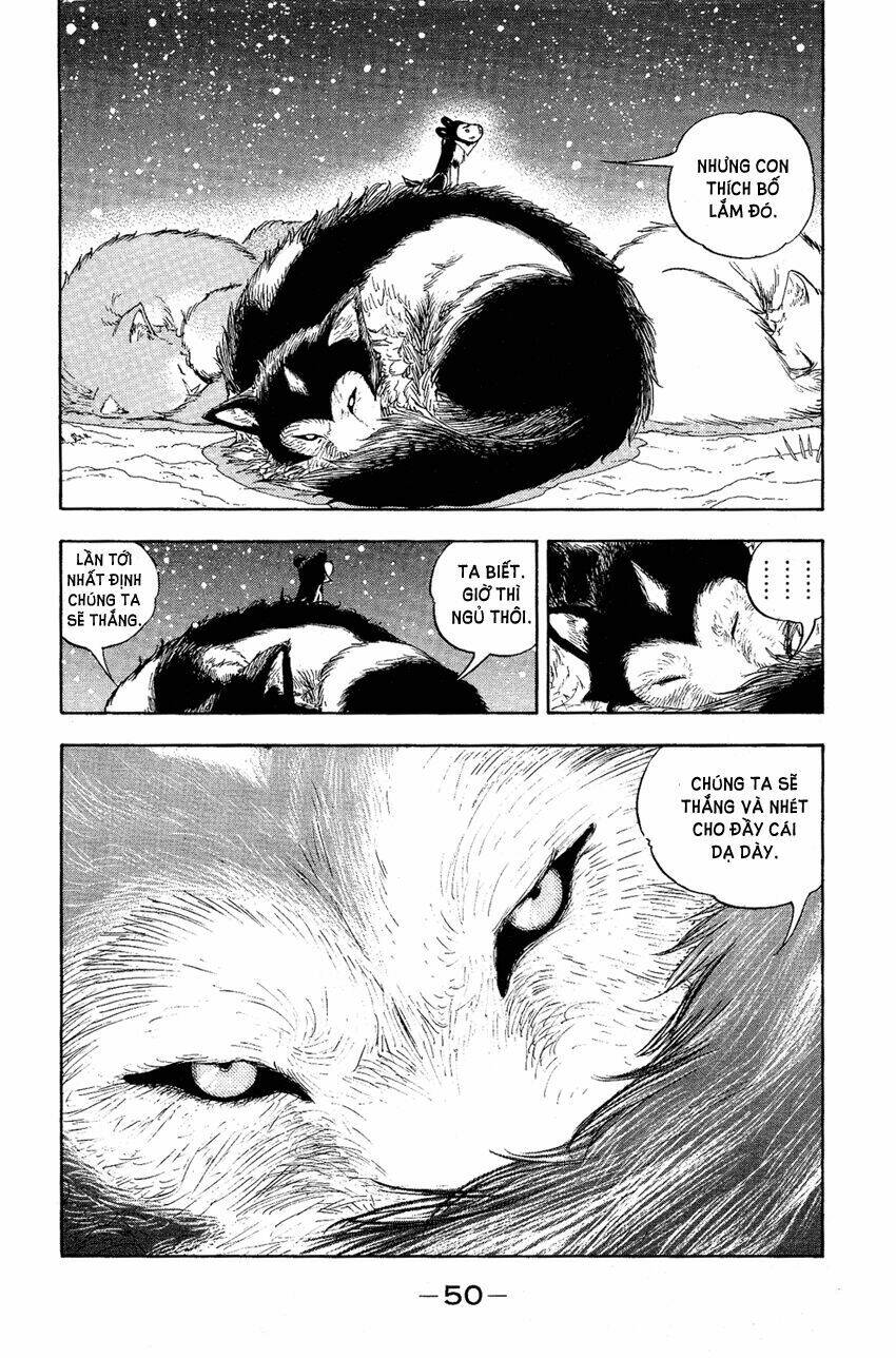 doubutsu no kuni chapter 4 56