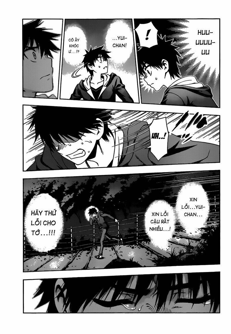 koisome momiji chapter 25 17