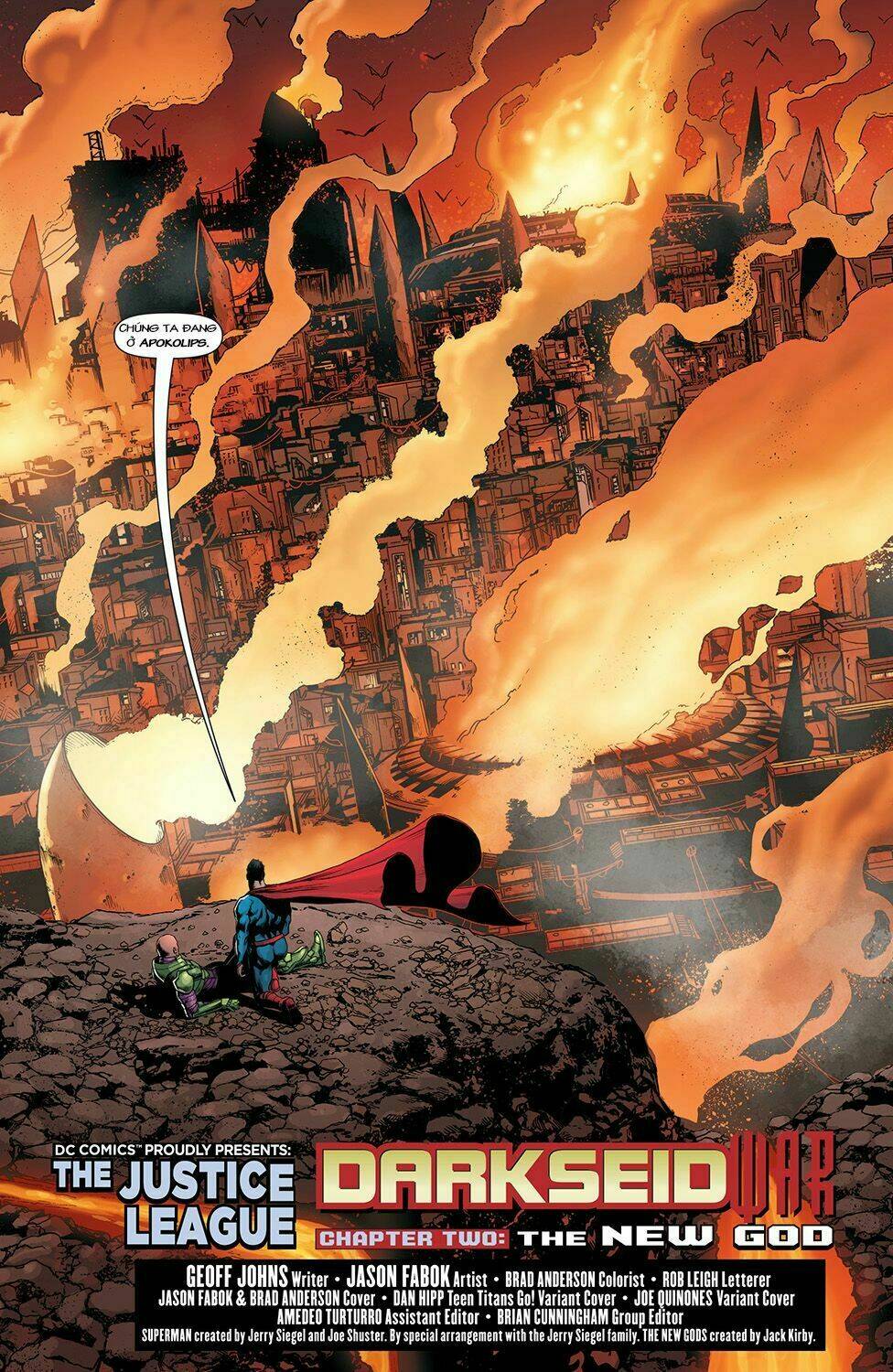 justice league chapter 42 5