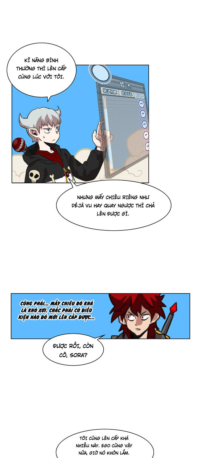 hard core leveling warrior chapter 68 21