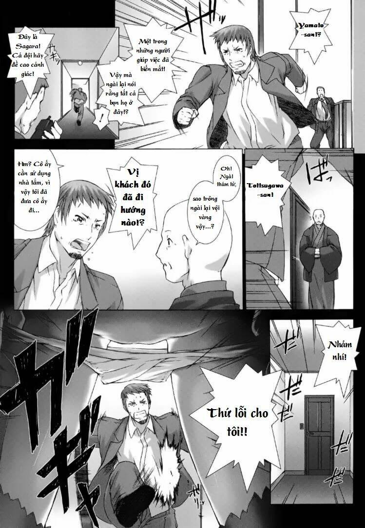 ziggurat chapter 2 8