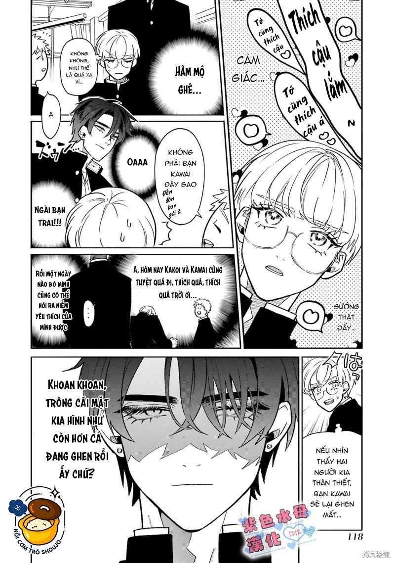 otaku và tình yêu được kết nối chapter 8.1 6