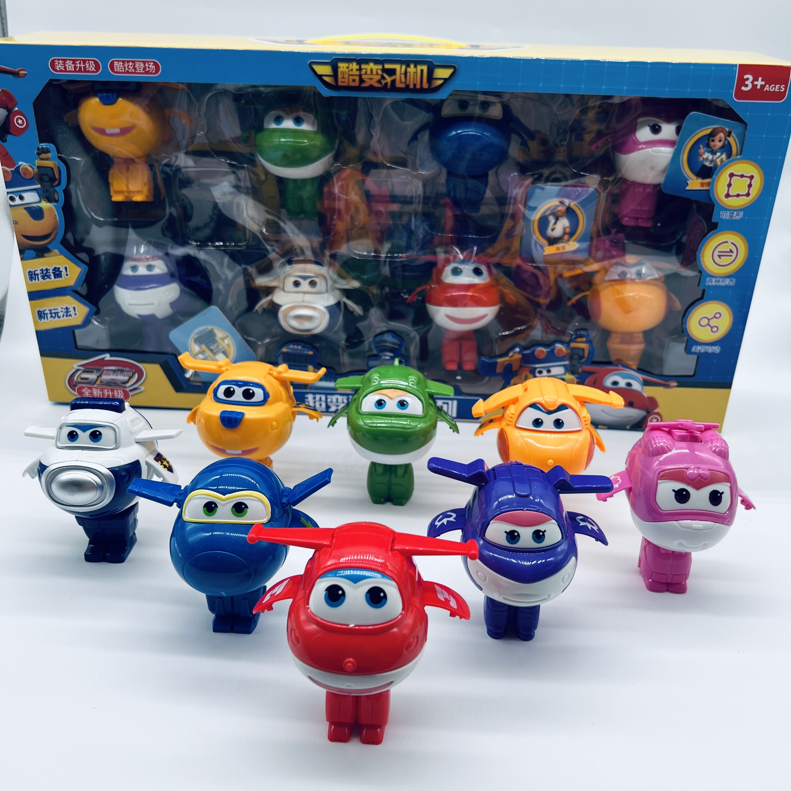 Đội bay siêu đẳng, super wings, đồ chơi robot biến hình bộ 8 chú đồ chơi cho bé, nhựa ABS - Quà tặng cho bé trai