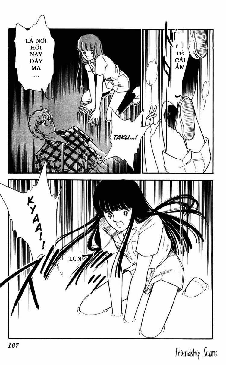 ryouko no shinrei jikenbo chapter 12 20