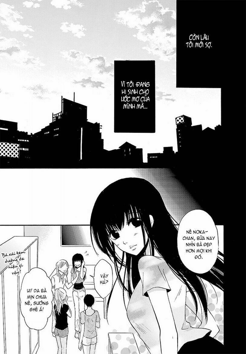 noushou sakuretsu girl chapter 1 16