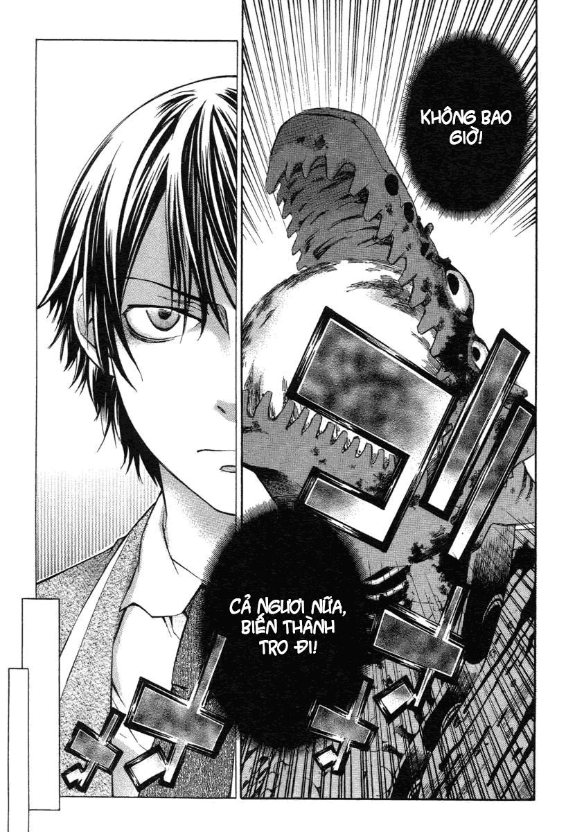 aphorism chapter 5 25