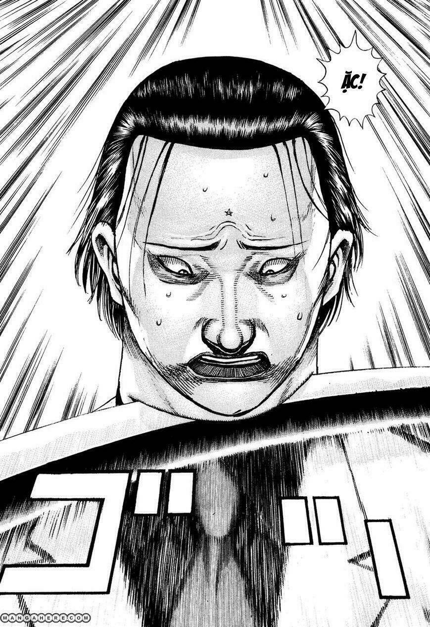 igyoujin oniwakamaru chapter 33 13