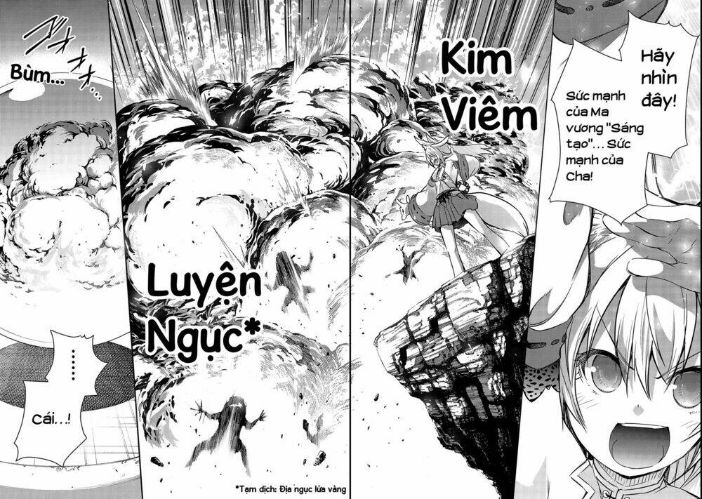 maou-sama no machizukuri! ~saikyou no danjon wa kindai toshi~ chapter 18 22