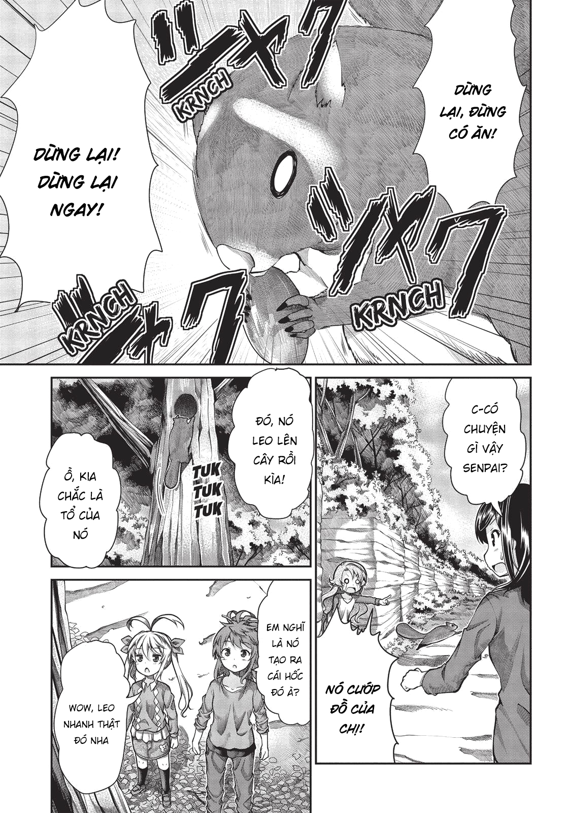 non non biyori chapter 60 13