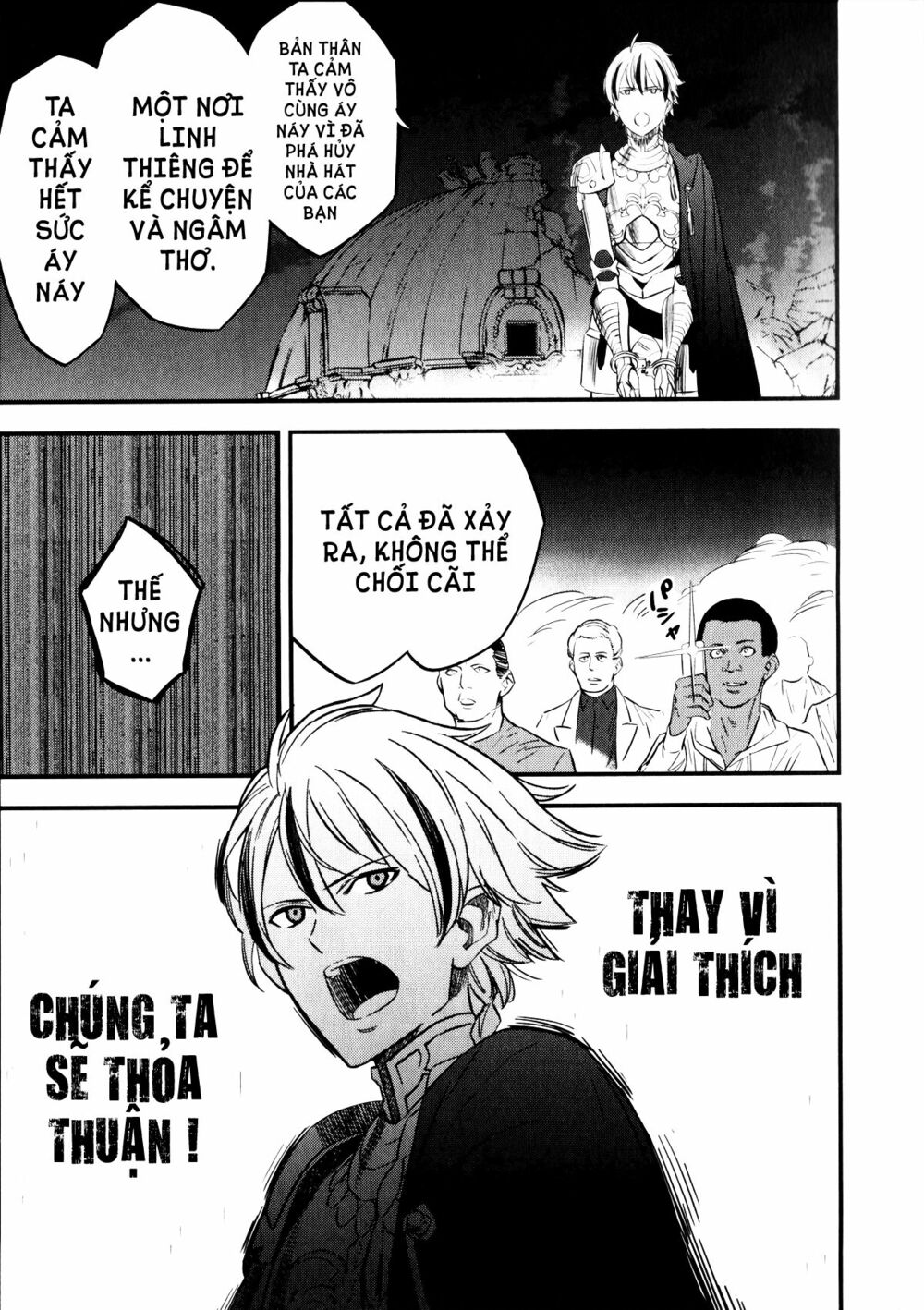 fate/strange fake chapter 9 45