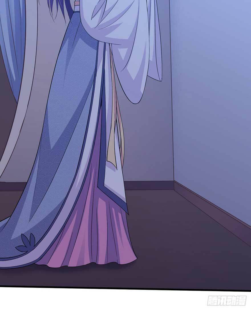 bạo quân thử yêu: yêu hậu như thử đa kiều chapter 18.1 6