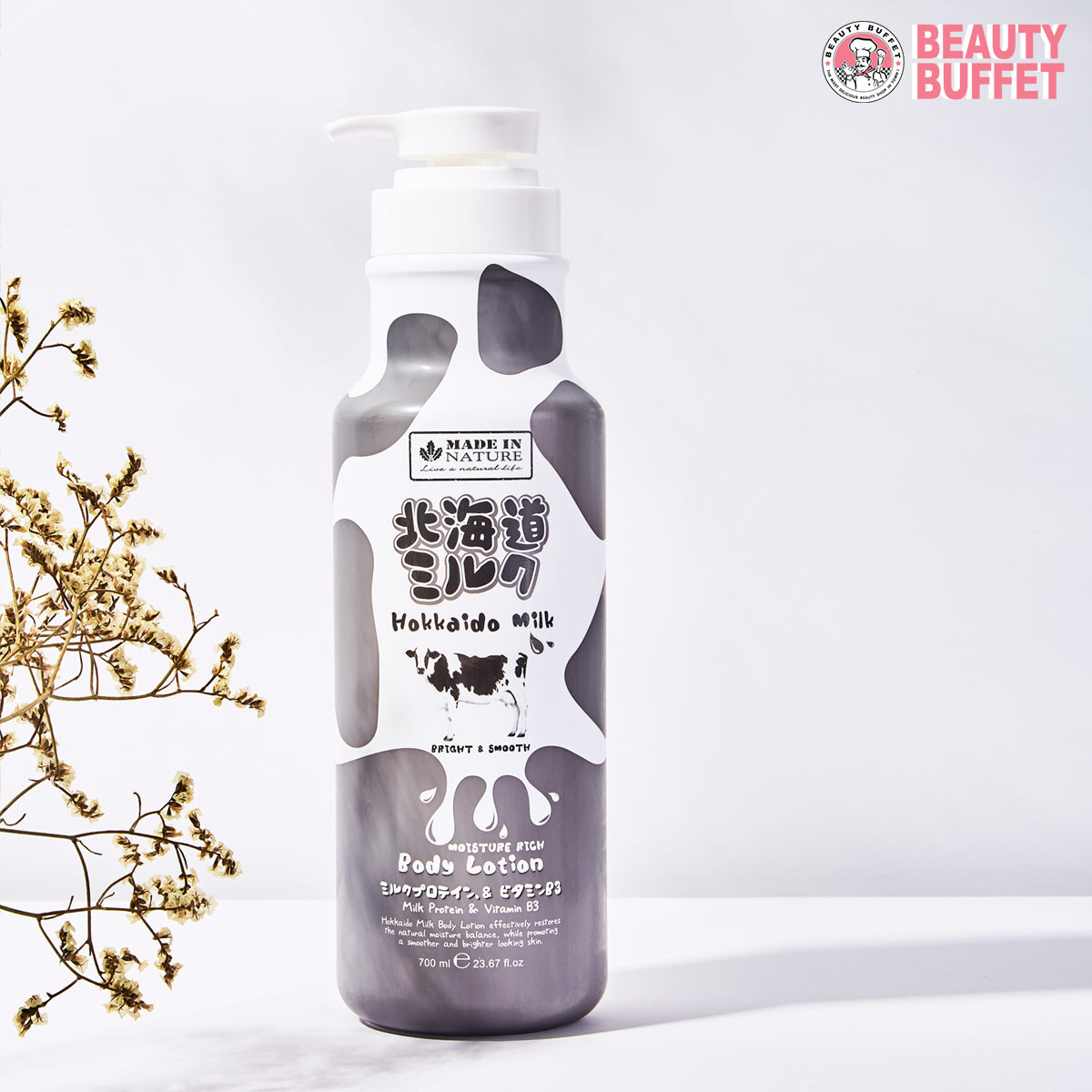 Dưỡng Thể Dưỡng Ẩm Và Làm Mịn Da Từ Protein Sữa Hokkaido Made In Nature 700ml