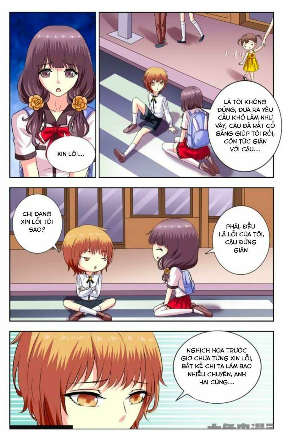 nam thần của tôi chapter 171 5