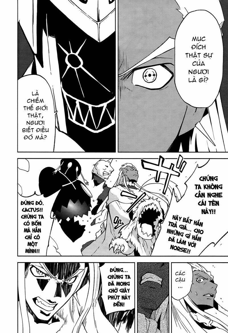 yumekui merry chapter 38 20