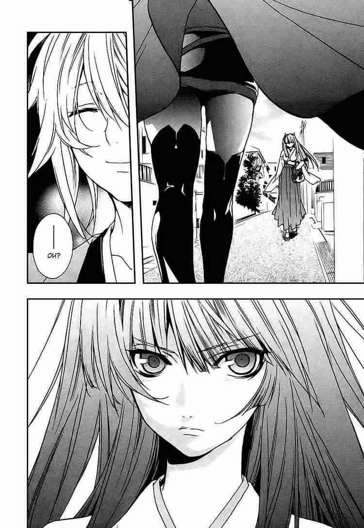 sekirei chapter 18 2