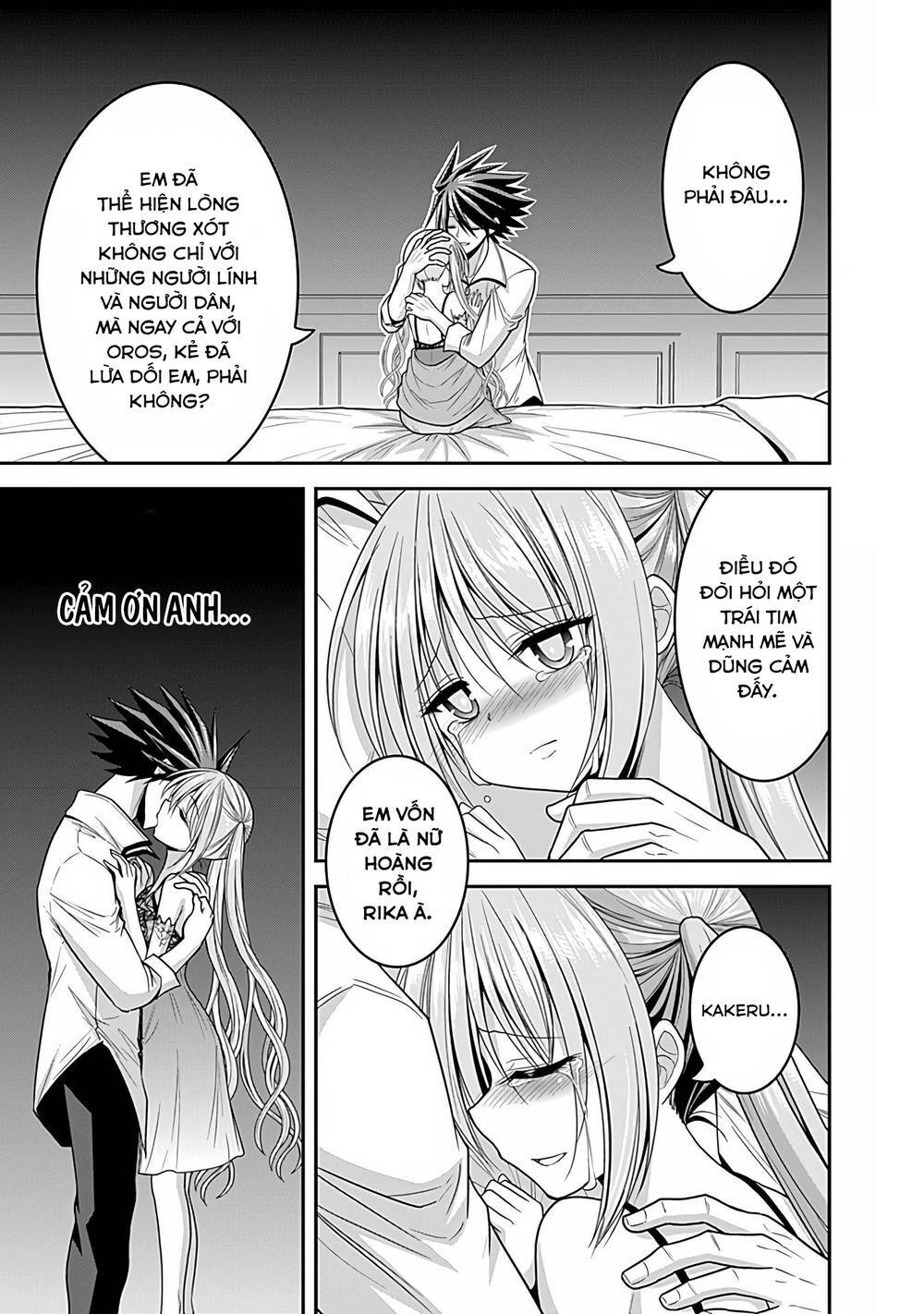 kujibiki tokushou: musou hāremu ken chapter 57 6