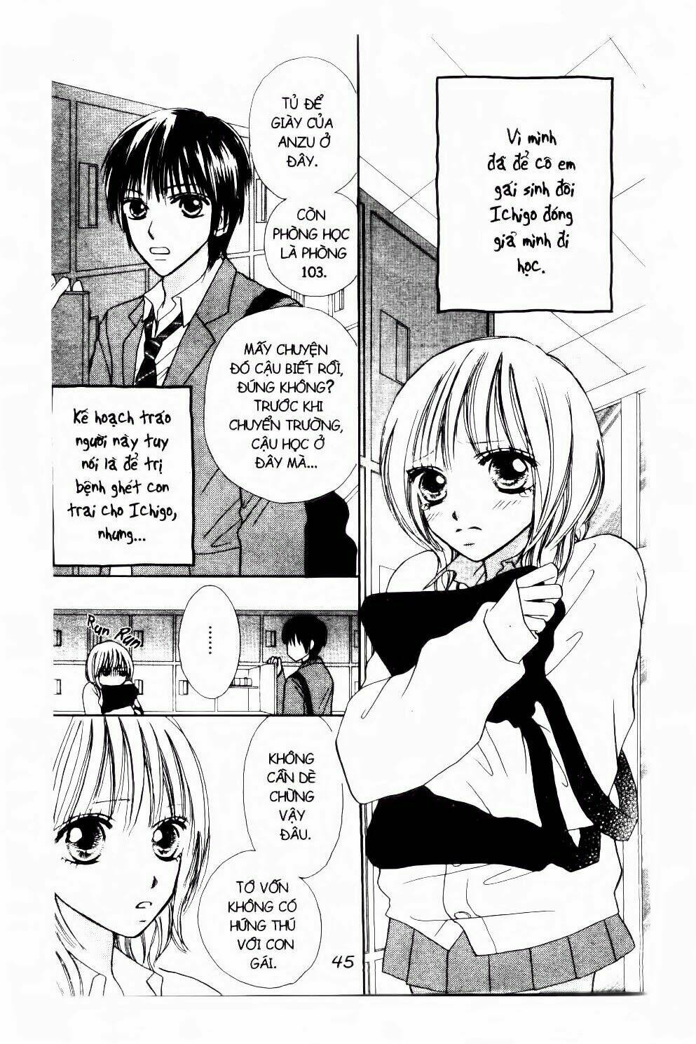 ichigo to anzu chapter 3 6