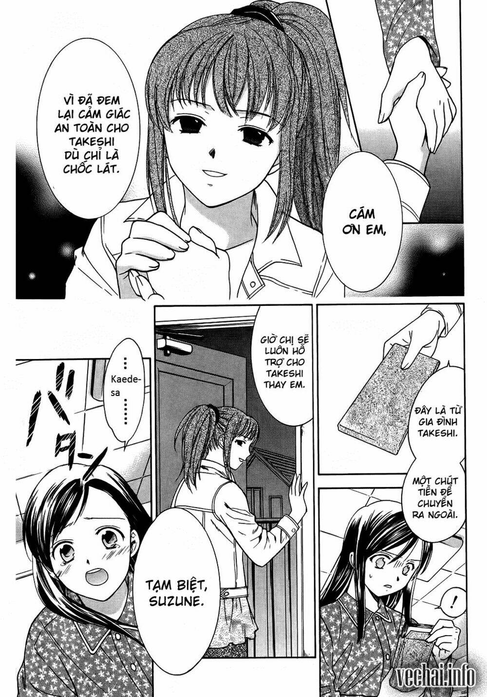 dousei recipe chapter 41.1 8