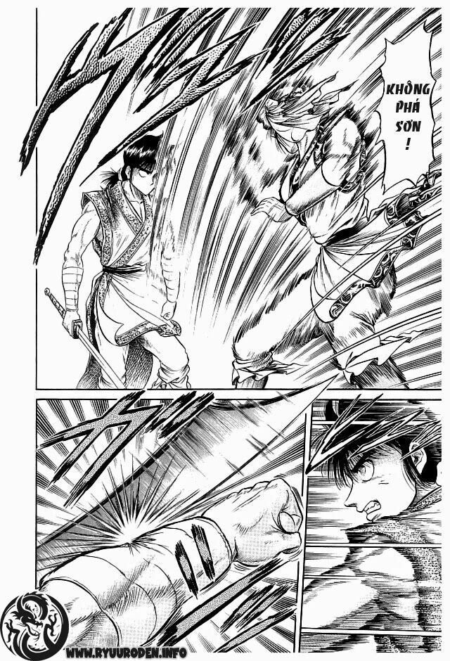 chú bé rồng - ryuuroden chapter 20 20