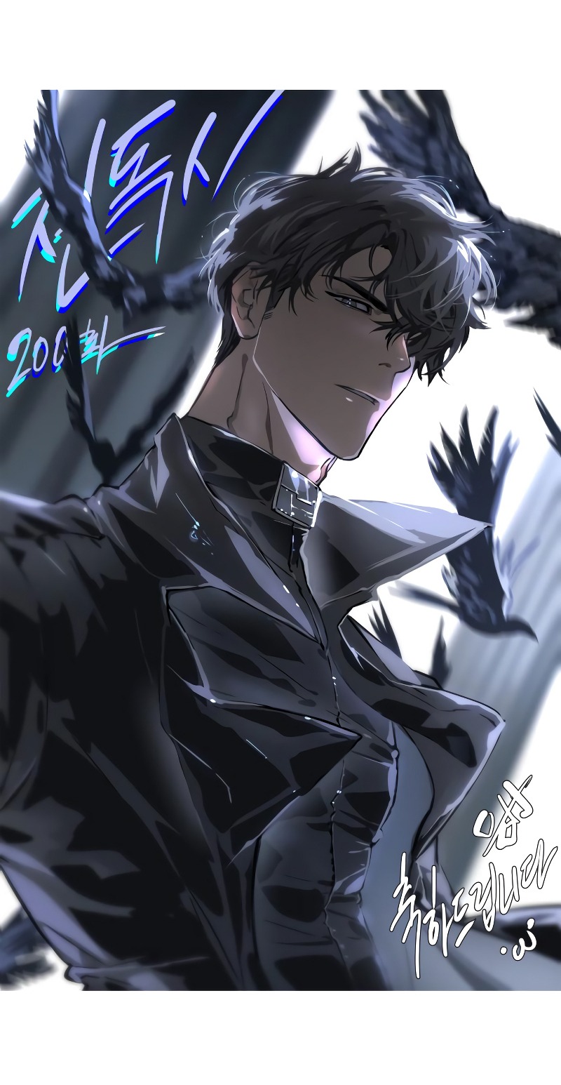 toàn trí độc giả - omniscient reader chapter 200.2 27