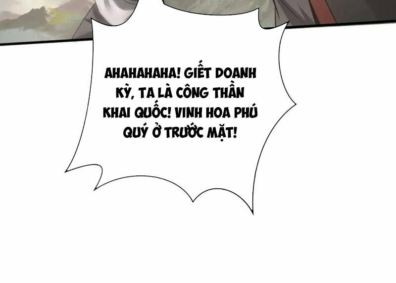 đại tần, ta là con tần thủy hoàng, giết địch thành thần chapter 113 66