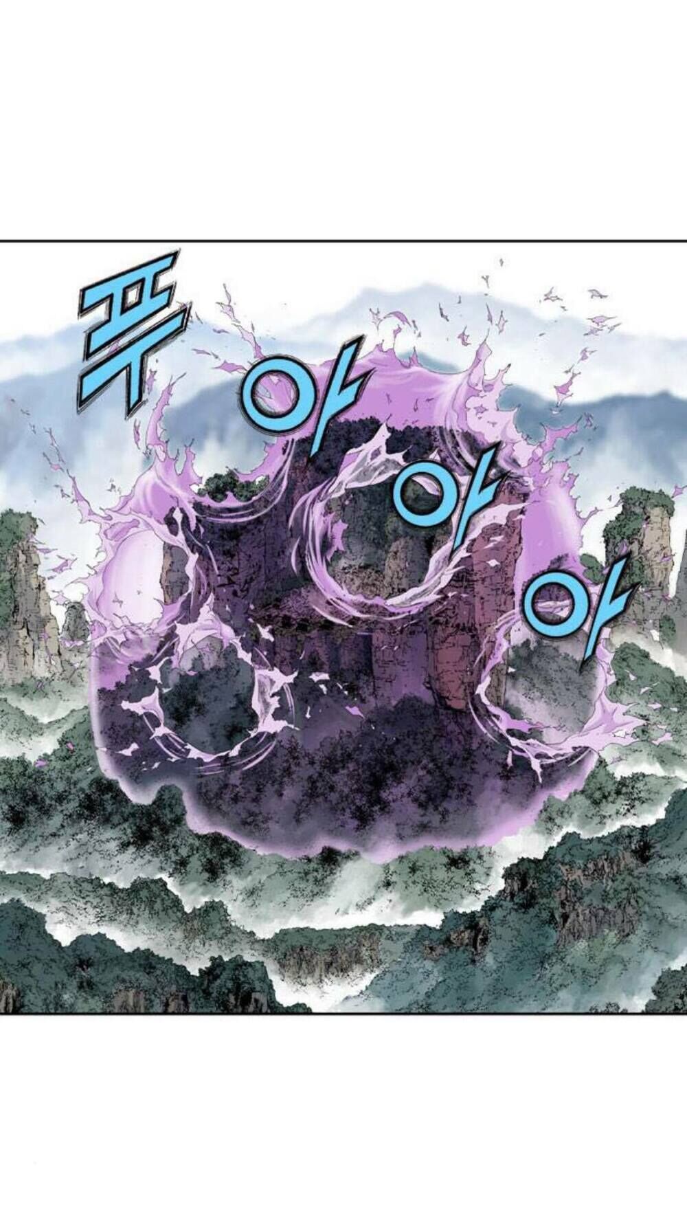 cao thủ 2 chapter 125 77