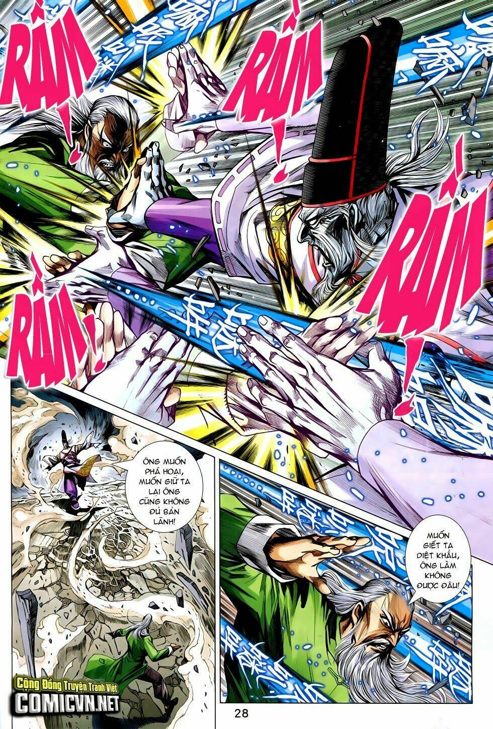 tân tác long hổ môn chapter 756 27