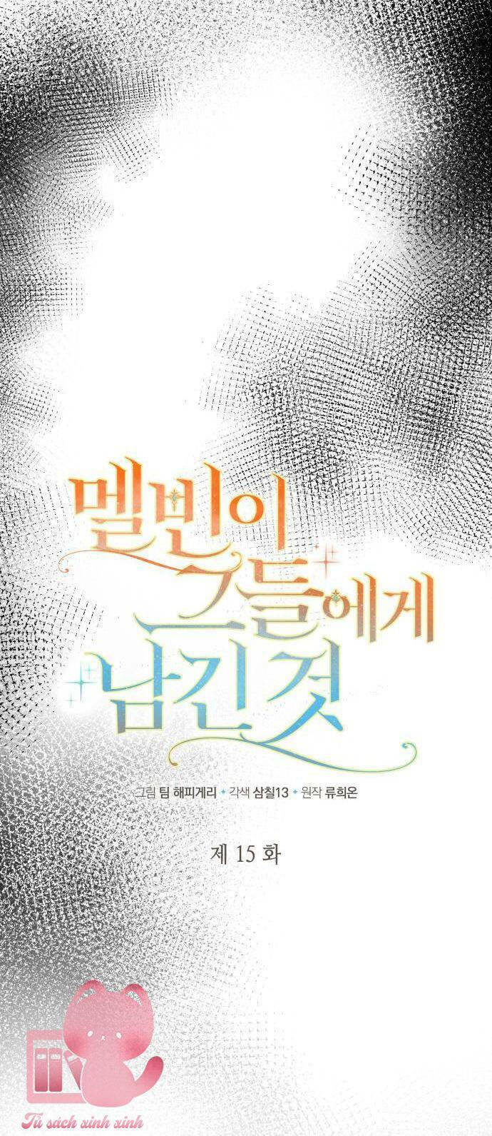 'di vật' melvin để lại chapter 15 10