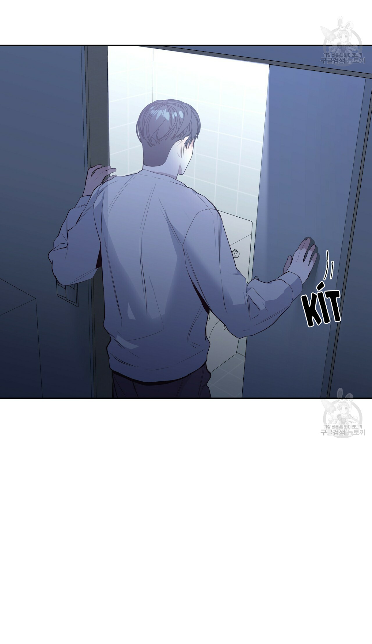 hội chứng chapter 14 49