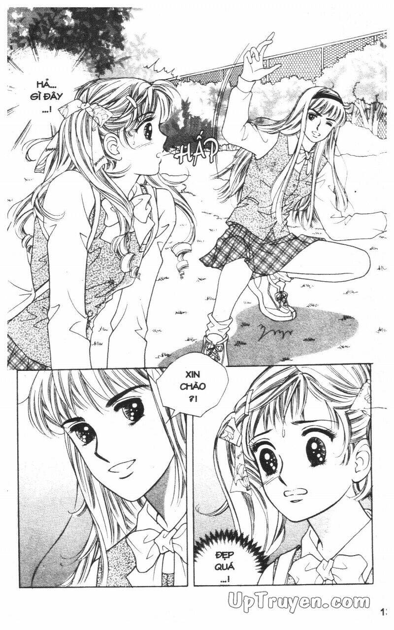 banana school chapter 1 14