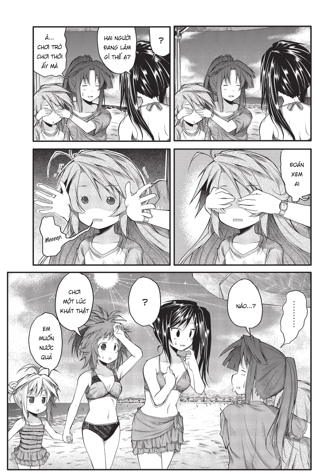 non non biyori chapter 12 7