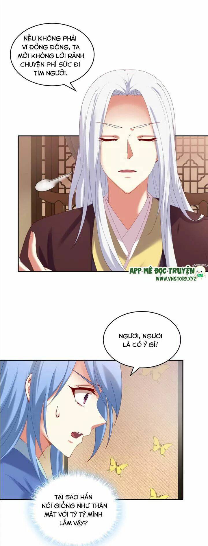 đô đốc đại nhân sủng thê kí chapter 77 12