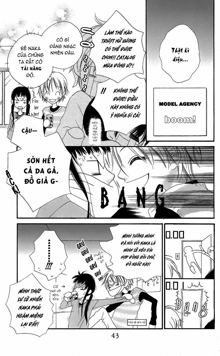 nosatsu junkie chapter 1 45