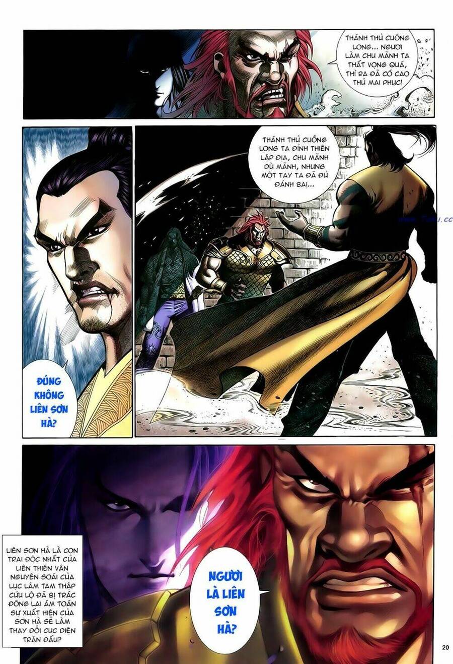 anh hùng vô lệ chapter 20 20