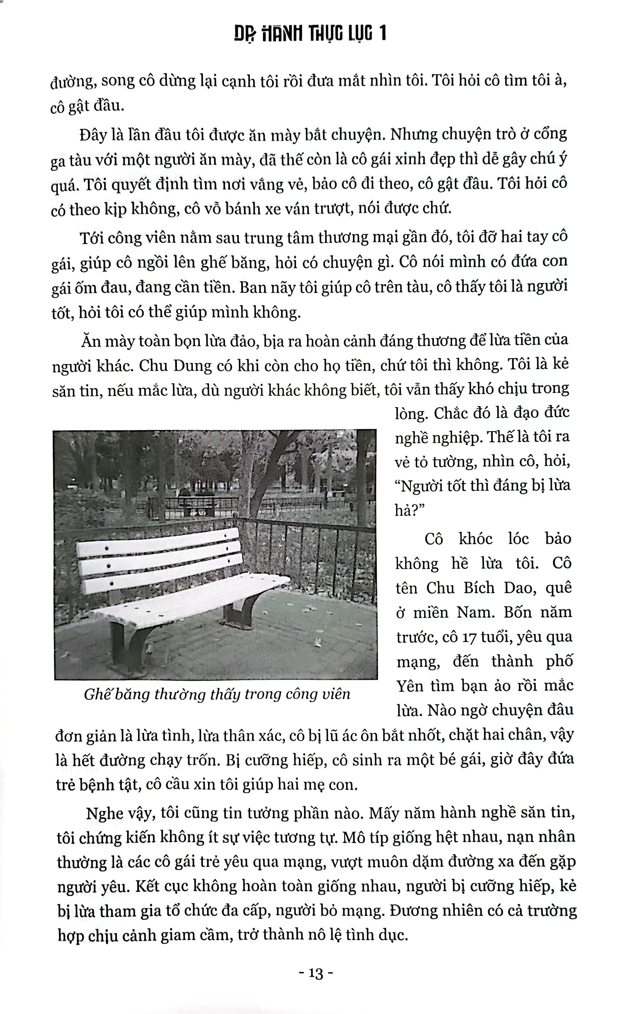 Dạ Hành Thực Lục - Tập 1