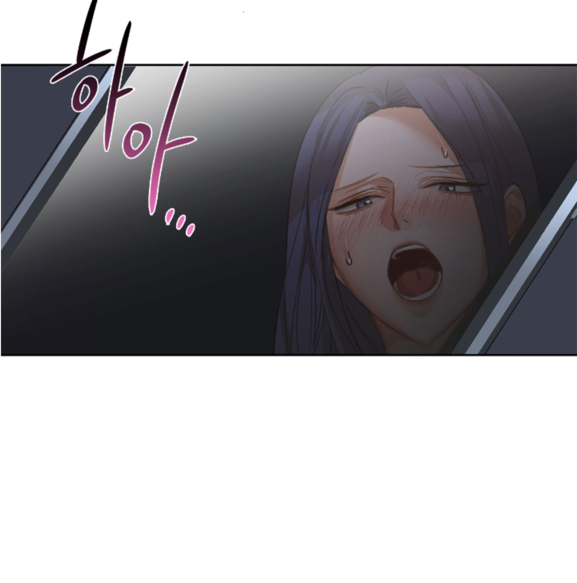 caffeine chapter 11 118