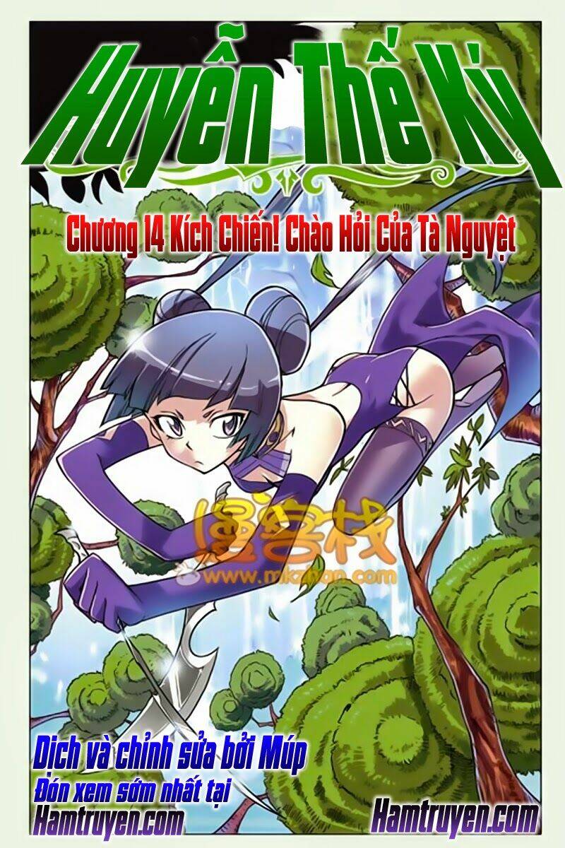 huyễn thế ký chapter 14 1