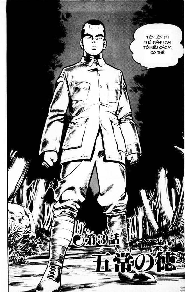 kenji-quyền nhi phương thế ngọc chapter 12 3